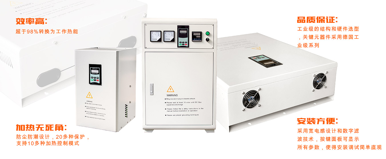 廣東江信電子科技有限公司